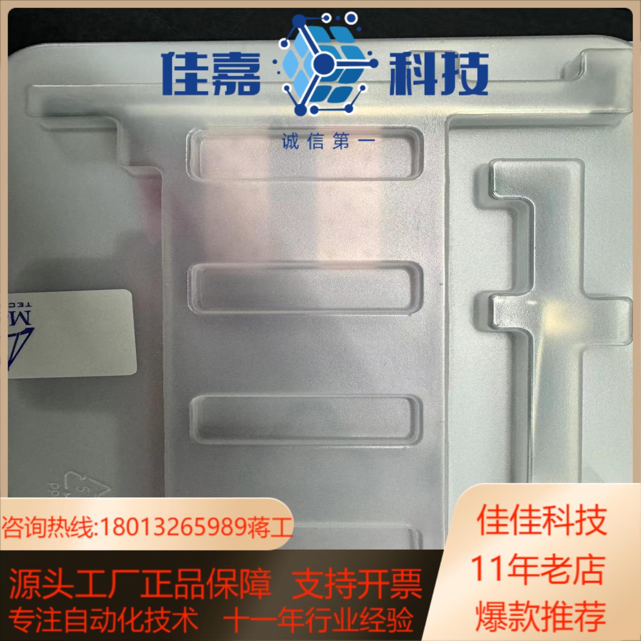 全新Mellanox双口25G网卡 MCX512A-ACUT