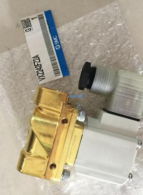 电磁阀VXZ242FZ2AXB  VXZ232BZ2AXB VXZ242FZ2A议价