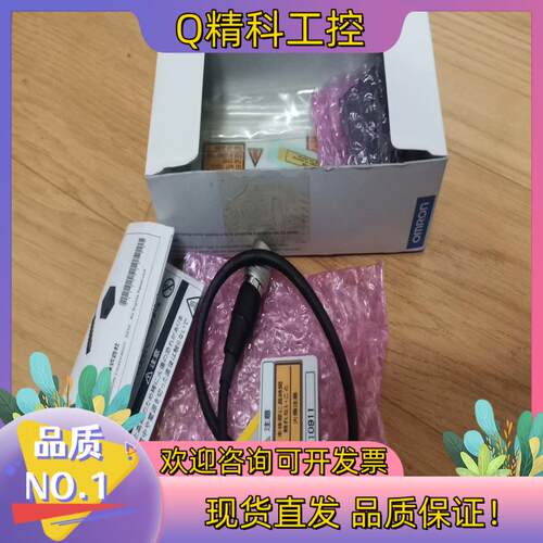 现货UV照射头ZUV-H30MB,原装全新, 1个,