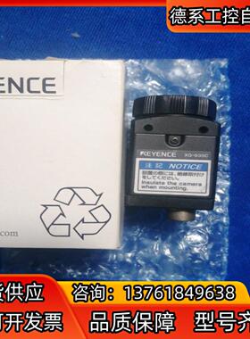 基恩士XG-035M  XG-035C相机原装正品