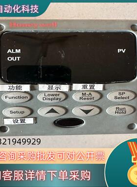 霍尼韦尔DC2500控制器DC2500-CB-0A00-