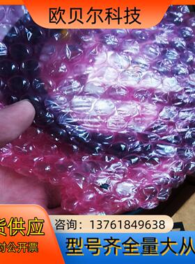 雷尼绍读数头RGH24Z30F00A