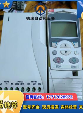 ACS355-03E-12A5-4    35议价