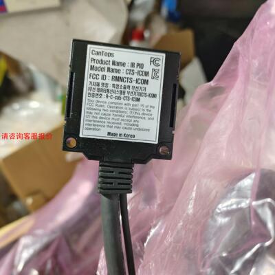 cantops，CanTops韩国光纤传感器Hybrid P