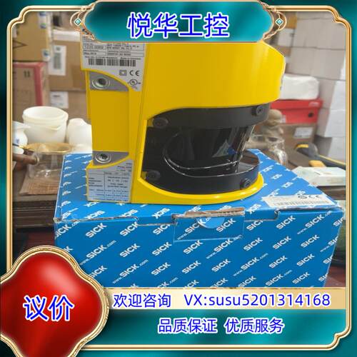西克雷达S30A-6011BA全新原装无瑕疵议价