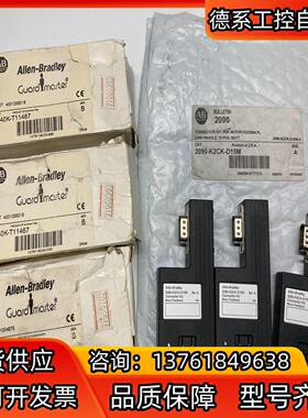 AB 440K-T11467安全门锁;2090-K2CK