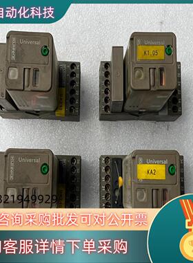 现货意大利REER睿奥ADSRE4安全继电器 件成色