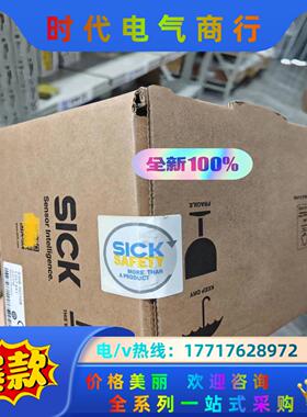 S32B-2011BAt1050932