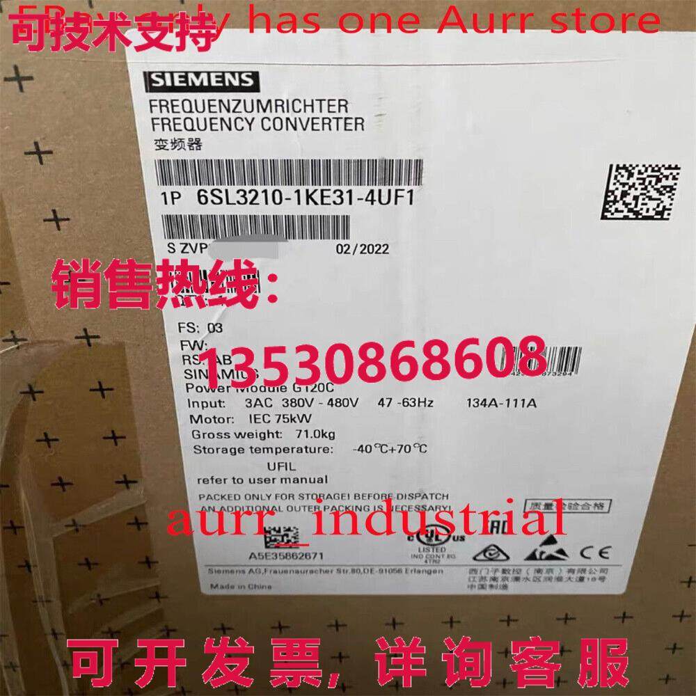 原装供应6SL3210-1KE31-4UF1  SINAMICS G120C 评级电源 6SL3210-