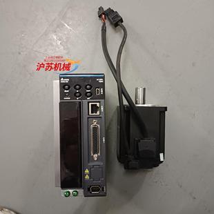 台达B3系列750瓦