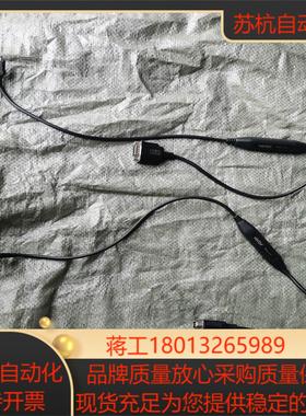 Vector CANcab 1054opto ，实物照片！有议价