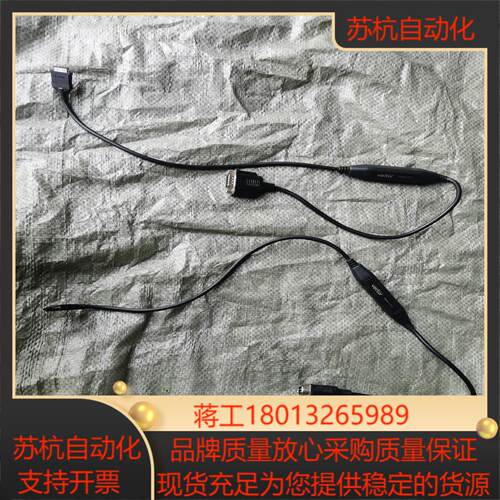 Vector CANcab 1054opto ，实物照片！有议价