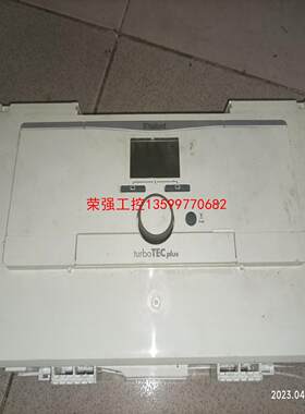【荣强工控】威能壁挂炉主板，二手拆机威能5-5.36kw壁