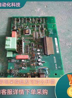 现货伦次变频器EVF8222-E主板8221MP. 1F. 1Y