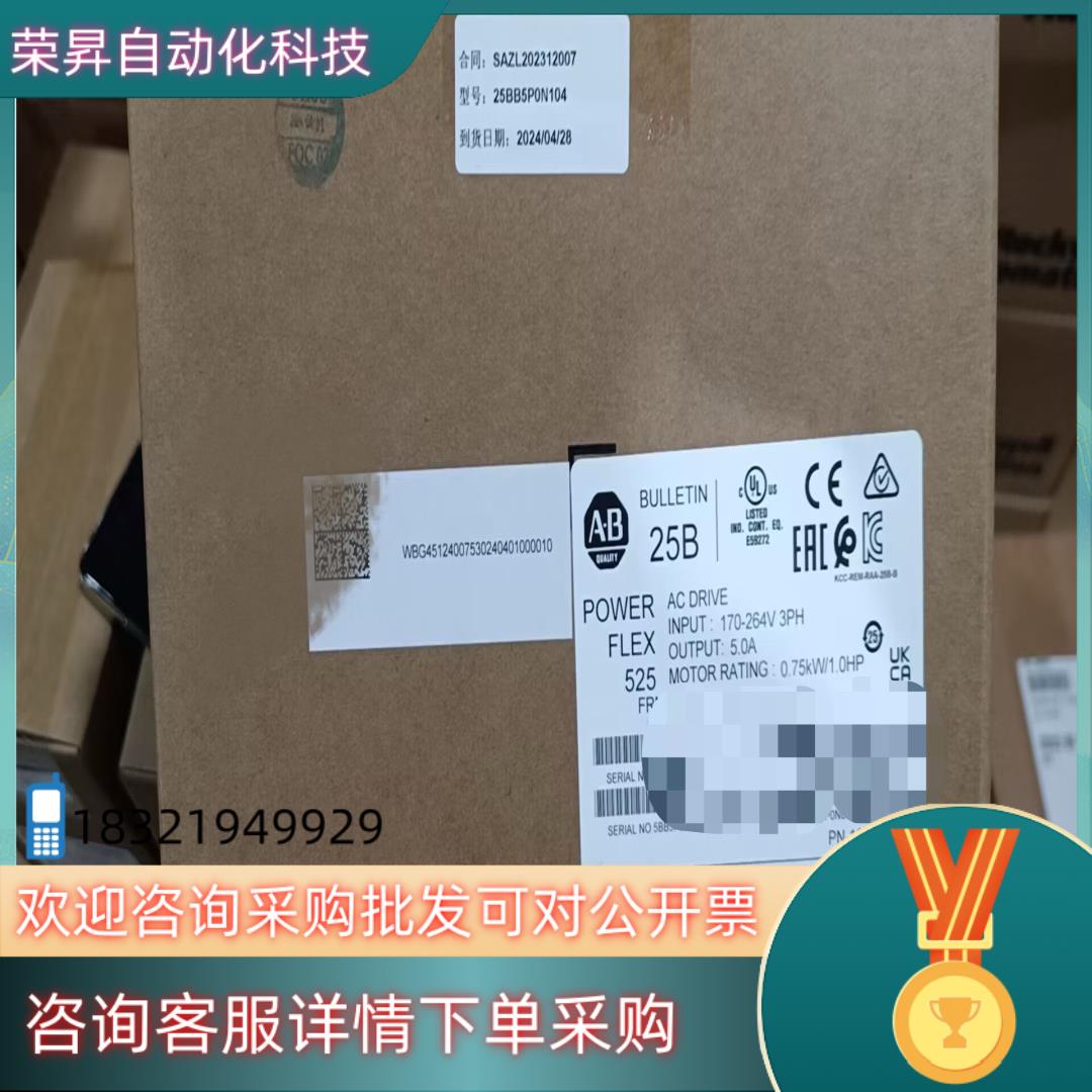 现货25B-B5P0N104  全新原装24年 直