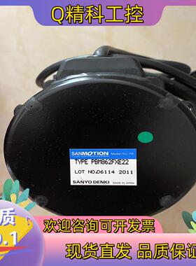 现货山伺服电机mti  deki c