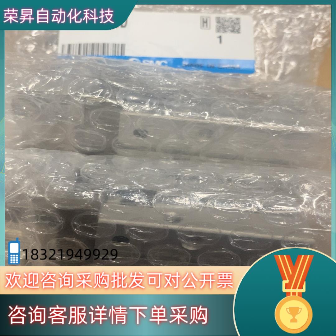 现货SMC手指气缸MHZ2-20D共三个1188全新