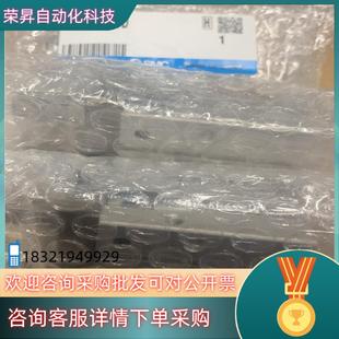 现货SMC手指气缸MHZ2 20D共三个1188全新