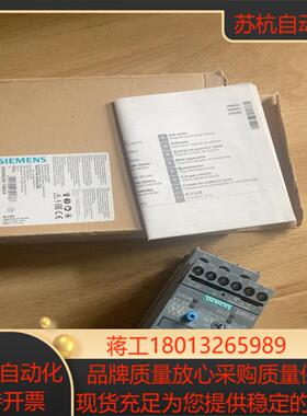 3RW4028-1BB04原装正品