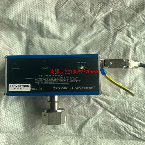 【荣强工控】Granville-PHillips真空计275529-EU