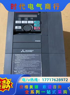 三菱变频器FR-F840-00038-2-60现货一议价