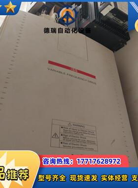 LS变频器SV185IS5－4ND质量好的18.5kw拆议价