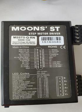 [德峰] 正常Q5000--MSST5- RN驱动器鸣志 功能132