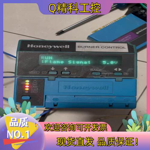 现货霍尼韦尔EC7890A1011机600