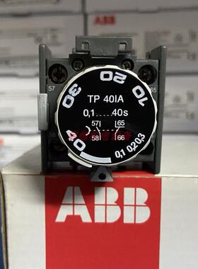 ABB气囊式定时器 TP40DA 0.1-40s，TP40IA 0.1-40s.议价