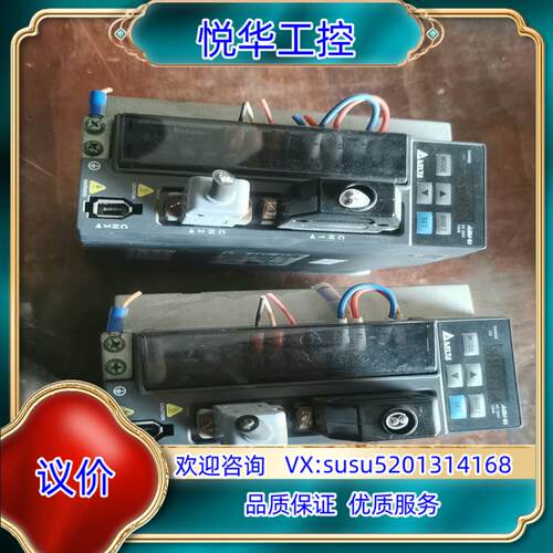 原装台达伺服器ASD-B2-0721-B0.75Kw议