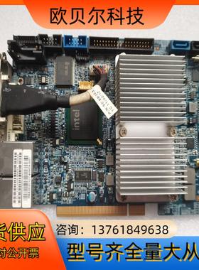 纬创资通控制伺服器 TS-M751-11210主板 Vani