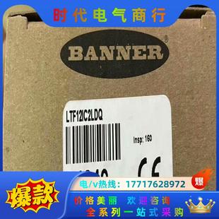 现货 邦纳全新原装 T30UXUAQ8 正品 需议价 超声波传感器