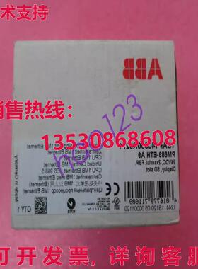 原装供应PM583-ETH A9 1SAP140300R0271 plc 模块 /