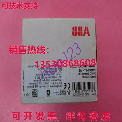 原装供应PM583-ETH A9 1SAP140300R0271 plc 模块 /