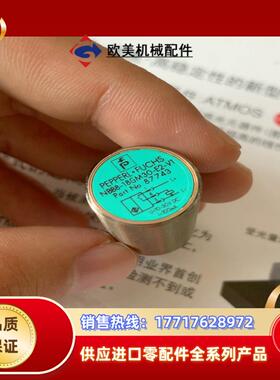 NBB8-18GM30-E2-V1 倍加福接近开关议价