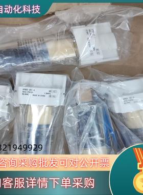 现货SMC油雾分离器AFM20-02C-A