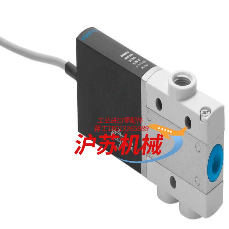 德国电磁阀MHE3-MS1H-3/2G-1/8-K全新