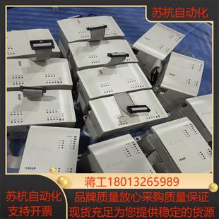 台达PLC模块DVP16HP11T件