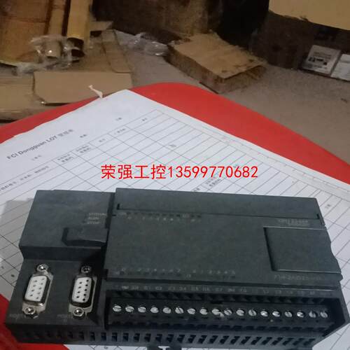 【荣强工控】CPU224合信