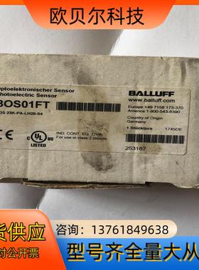 BALLUFF全新原装BOS01FT德国巴鲁夫BOS 23K