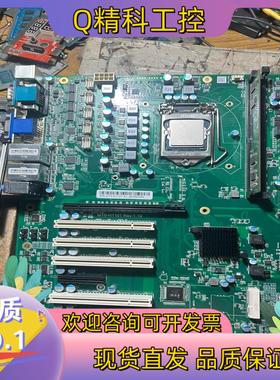 现货研魔 IOTO-H1101 Rev1.10 1151针工控主