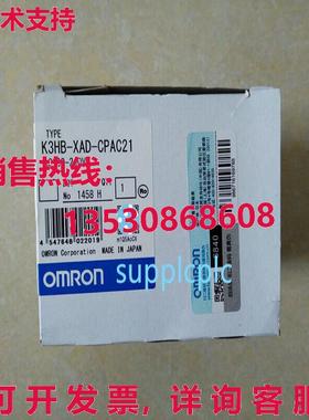 原装供应K3HB-XAD-CPAC21 AC 100-240V 数字面板仪表