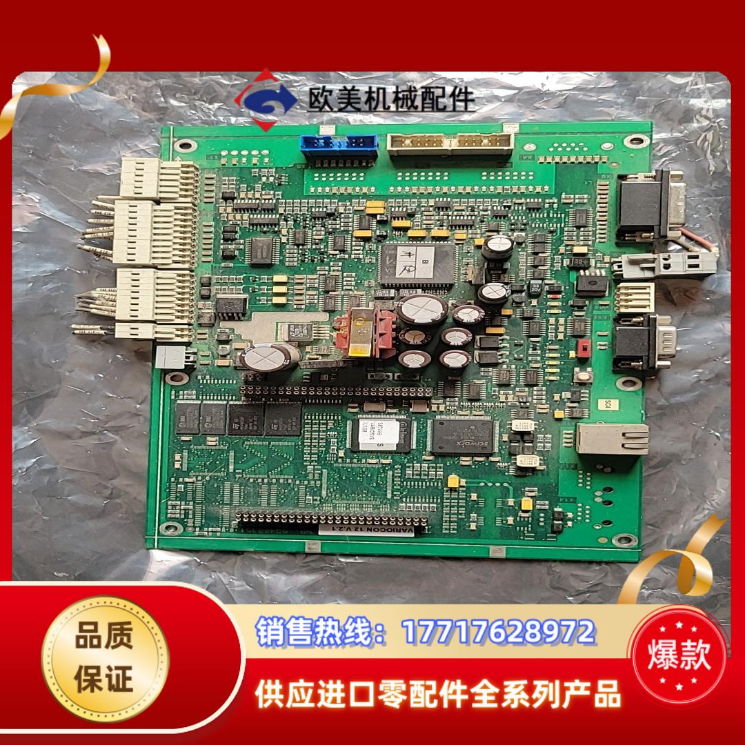 迅达变频器CPU板DR-VAB44 VARIOCON 22.议价