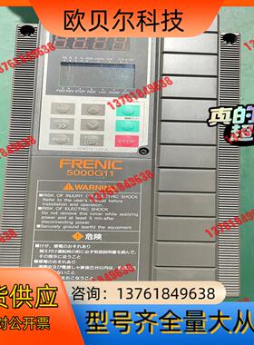 原装富士5000G11变频器