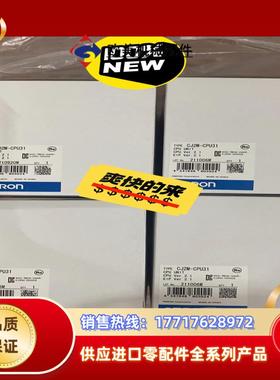CJ2M-CPU32   33    34   35 31议价