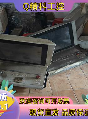 现货通快激光3030 通快激光3040 L20 L56操作面板