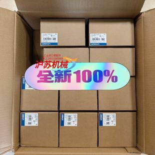 原装 控制器 N14DT 有现货 CP2E 全新