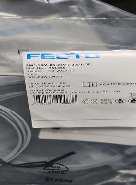 FESTO 551365  SME-10M-DS-24V-E-2，5-L-OE ！议价