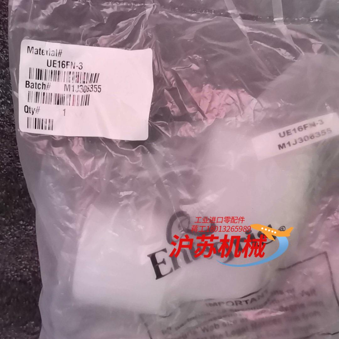 全新原装Entegris英特格UE16FN-3  PFA弯头