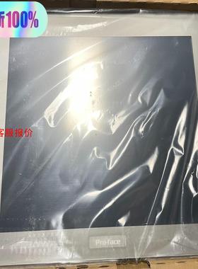 【环球】全新Pro-face普洛菲斯触摸屏PFXFP5700TPD